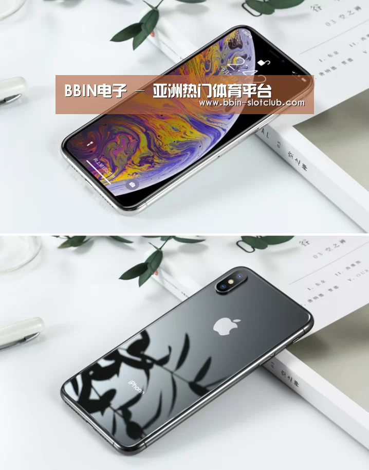 Apple iPhone 8 Plus (A1899) 64GB 深空灰色 移动联通4G手机(图1)