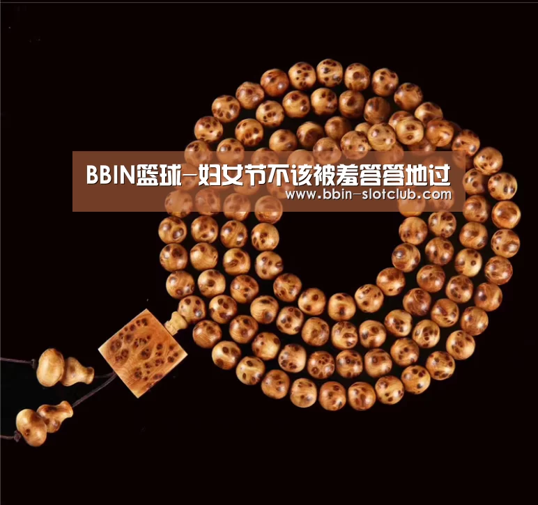 BBIN篮球-妇女节不该被羞答答地过(图1) BBIN篮球