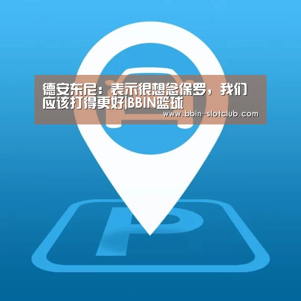 BBIN电竞