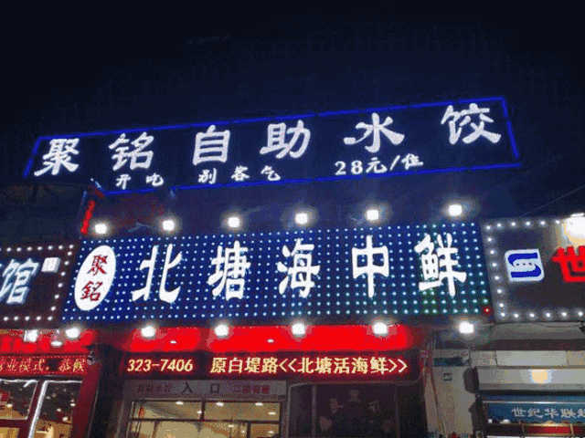 BBIN电竞|农业部关于印发非洲猪瘟疫情应急预案的通知(图2) BBIN电竞